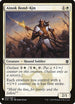 Ainok Bond-Kin (3) [Mystery Booster Cards]