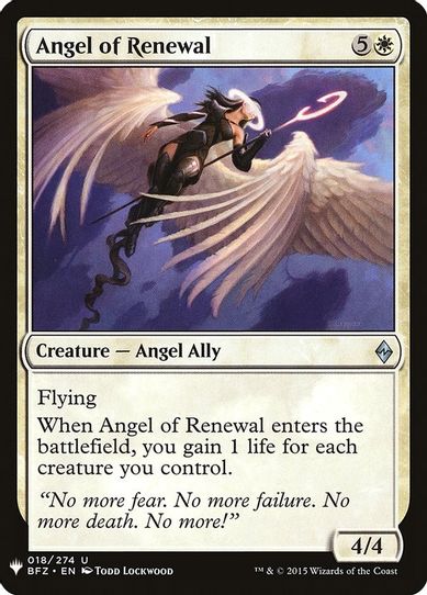 Angel of Renewal (18) [Mystery Booster Cards]