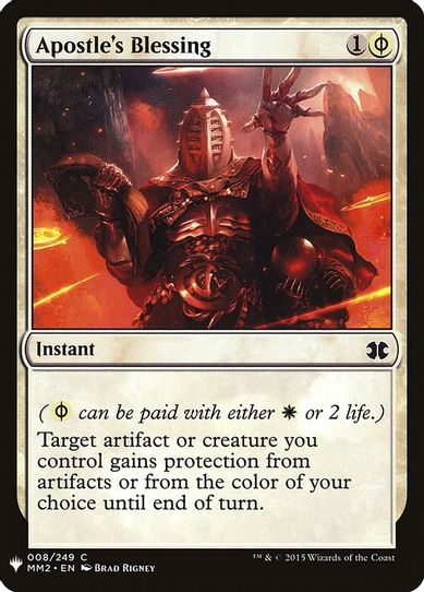 Apostle's Blessing (8) [Mystery Booster Cards]