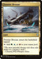 Frontier Bivouac (251) [Mystery Booster Cards]