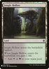 Jungle Hollow (235) [Mystery Booster Cards]