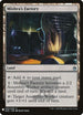Mishra's Factory (242) [Mystery Booster Cards]