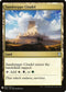 Sandsteppe Citadel (264) [Mystery Booster Cards]
