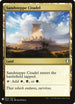 Sandsteppe Citadel (264) [Mystery Booster Cards]