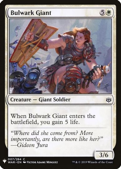 Bulwark Giant (7) [Mystery Booster Cards]