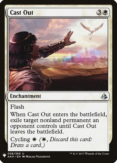 Cast Out (8) [Mystery Booster Cards]