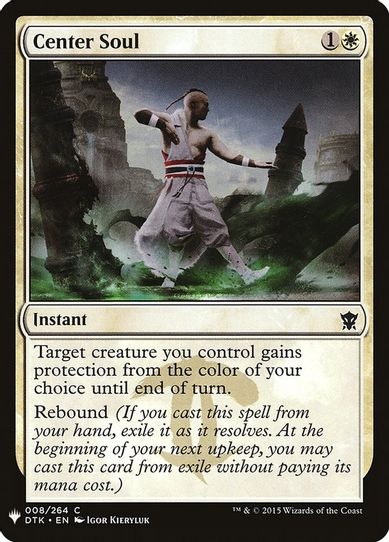 Center Soul (8) [Mystery Booster Cards]