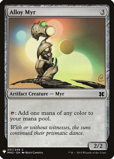 Alloy Myr (201) [Mystery Booster Cards]