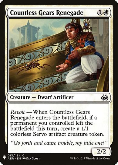 Countless Gears Renegade (13) [Mystery Booster Cards]
