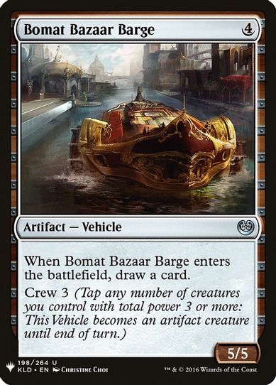 Bomat Bazaar Barge (198) [Mystery Booster Cards]