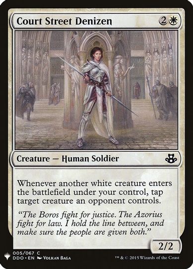 Court Street Denizen (5) [Mystery Booster Cards]