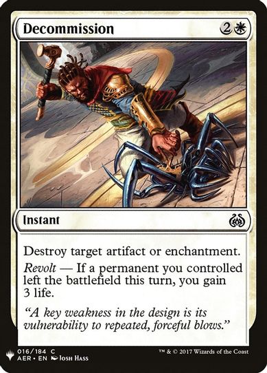 Decommission (16) [Mystery Booster Cards]