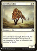Devilthorn Fox (14) [Mystery Booster Cards]