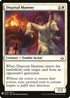 Disposal Mummy (9) [Mystery Booster Cards]