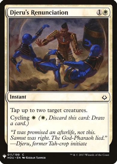 Djeru's Renunciation (11) [Mystery Booster Cards]