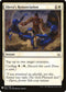 Djeru's Renunciation (11) [Mystery Booster Cards]
