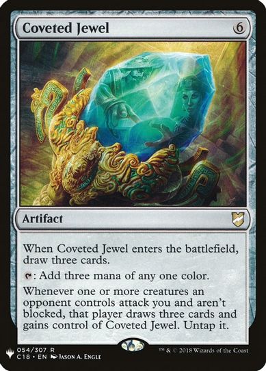 Coveted Jewel (54) [Mystery Booster Cards]