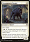 Encampment Keeper (11) [Mystery Booster Cards]