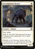 Encampment Keeper (11) [Mystery Booster Cards]