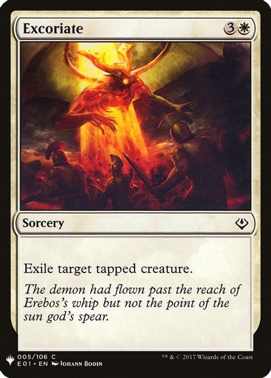 Excoriate (5) [Mystery Booster Cards]