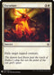 Excoriate (5) [Mystery Booster Cards]