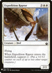 Expedition Raptor (92) [Mystery Booster Cards]