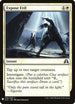 Expose Evil (19) [Mystery Booster Cards]