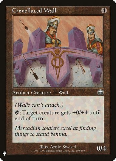 Crenellated Wall (290) [Mystery Booster Cards]