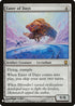 Eater of Days (120) [Mystery Booster Cards]