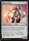 Etched Oracle (252) [Mystery Booster Cards]
