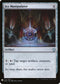 Icy Manipulator (219) [Mystery Booster Cards]