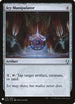 Icy Manipulator (219) [Mystery Booster Cards]
