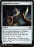 Implement of Malice (159) [Mystery Booster Cards]