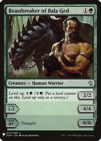 Beastbreaker of Bala Ged (10) [Mystery Booster Cards]