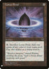 Lotus Petal (284) [Mystery Booster Cards]