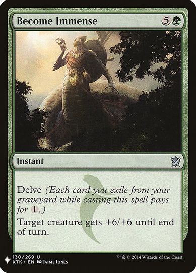 Become Immense (130) [Mystery Booster Cards]