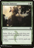 Become Immense (130) [Mystery Booster Cards]