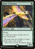 Birds of Paradise (176) [Mystery Booster Cards]