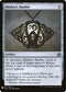 Mishra's Bauble (221) [Mystery Booster Cards]