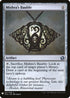 Mishra's Bauble (221) [Mystery Booster Cards]