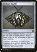 Mishra's Bauble (221) [Mystery Booster Cards]