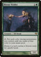 Bloom Tender (66) [Mystery Booster Cards]