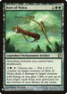 Bow of Nylea (153) [Mystery Booster Cards]