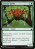 Canopy Spider (191) [Mystery Booster Cards]