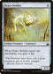 Peace Strider (243) [Mystery Booster Cards]