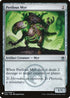 Perilous Myr (227) [Mystery Booster Cards]