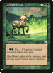 Centaur Glade (251) [Mystery Booster Cards]