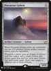 Precursor Golem (225) [Mystery Booster Cards]