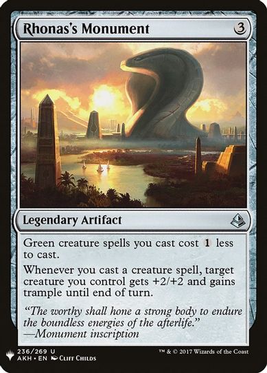 Rhonas's Monument (236) [Mystery Booster Cards]