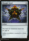 Thought Vessel (CM) (224) [Mystery Booster Cards]